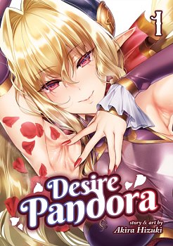 Desire Pandora Vol.  1 manga