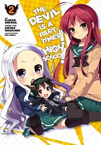 The Devil Is a Part-Timer! High School! Vol.  2 manga