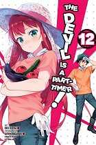 The Devil Is a Part-Timer! Vol. 12 manga