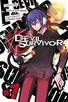 Devil Survivor Vol.  1