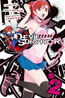 Devil Survivor Vol.  2