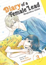 Diary of a Female Lead: Shujinkou Nikki Vol. 3 manga
