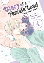 Diary of a Female Lead: Shujinkou Nikki Vol. 4 manga