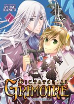 Dictatorial Grimoire Vol.  1 Cinderella manga