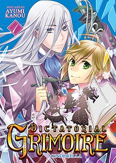 Dictatorial Grimoire Vol.  1 Cinderella