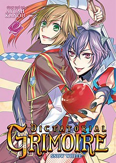 Dictatorial Grimoire Vol.  2 Snow White