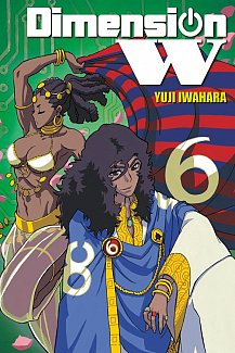 Dimension W Vol.  6