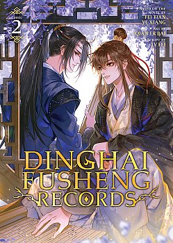 Dinghai Fusheng Records (the Comic / Manhua) Vol. 2 manga
