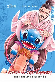 Disney Manga: Stitch and the Samurai: The Complete Collection (Hardcover Edition) (Hardcover)