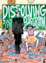 Dissolving Classroom manga