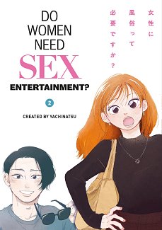 Do Women Need Sex Entertainment? Vol.2 manga