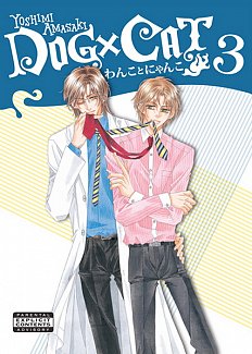 Dog X Cat Vol.  3