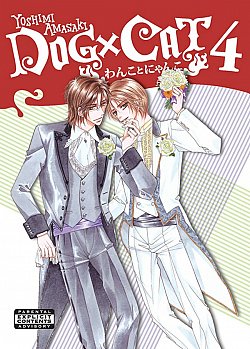 Dog X Cat Vol.  4 - MangaShop.ro