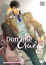 Don't Be Cruel Vol.  5 manga