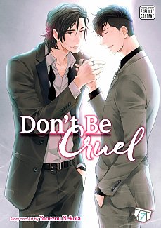 Don't Be Cruel Vol.  7