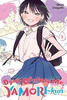 Don't Confuse Me, Yamori-Kun, Vol. 1 manga