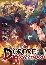 Legend of Dororo and Hyakkimaru Vol. 12 manga