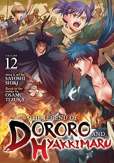 Legend of Dororo and Hyakkimaru Vol. 12 manga