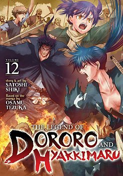 Legend of Dororo and Hyakkimaru Vol. 12 manga