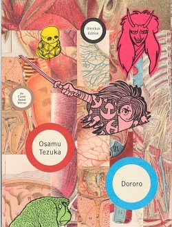 Dororo manga