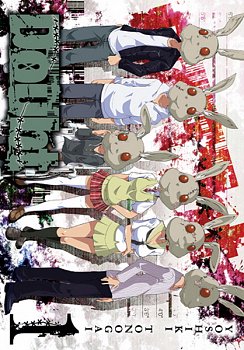 Doubt (Tonogai Yoshiki) Vol.  1 - MangaShop.ro