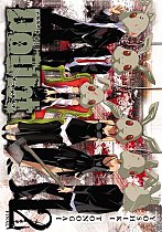 Doubt (Tonogai Yoshiki) Vol.  2 manga