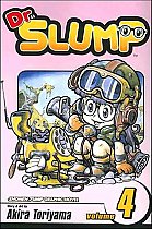 Dr. Slump Vol.  4 manga