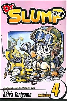 Dr. Slump Vol.  4