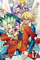 Dr. Stone Vol. 17 manga