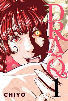 Dra-Q 1 manga