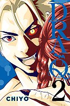 Dra-Q 2 manga