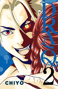 Dra-Q 2 manga