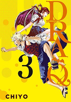 Dra-Q 3 manga