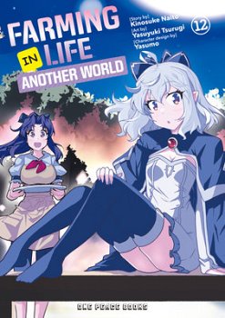 Farming Life in Another World Volume 12 manga