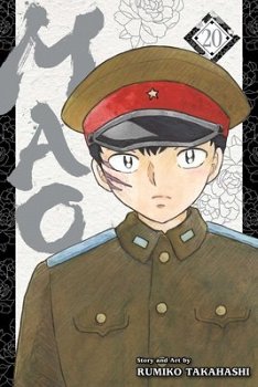 Mao, Vol. 20 - MangaShop.ro