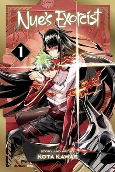 Nue's Exorcist, Vol. 1 - MangaShop.ro