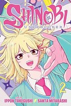 Shinobi Undercover, Vol. 2 manga