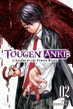 Tougen Anki: Legend of the Cursed Blood, Vol. 2 - MangaShop.ro