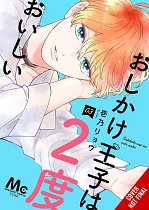 Double the Trouble, Twice as Nice, Vol. 3 manga