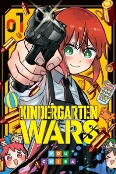 Kindergarten Wars, Vol. 1 - MangaShop.ro
