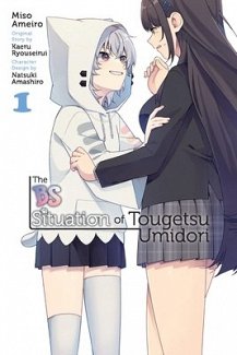 Bs Situation of Tougetsu Umidori, Vol. 1 (Manga)