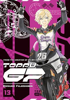 Toppu GP 13 - MangaShop.ro