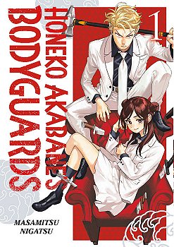 Honeko Akabane's Bodyguards 1 - MangaShop.ro