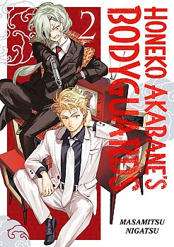 Honeko Akabane's Bodyguards 2 - MangaShop.ro