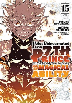I Was Reincarnated as the 7th Prince So I Can Take My Time Perfecting My Magical Ability 15 - MangaShop.ro