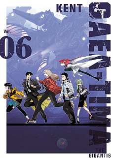 Gaea-Tima the Gigantis 6 manga