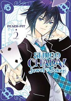 Shugo Chara! Jewel Joker 2 manga