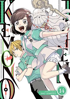 Kemono Jihen Vol. 14 - MangaShop.ro