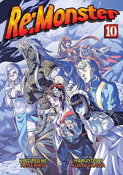 RE: Monster Vol. 10 - MangaShop.ro