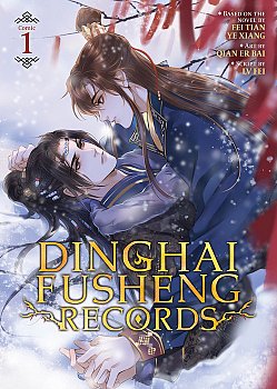 Dinghai Fusheng Records (the Comic / Manhua) Vol. 1 - MangaShop.ro